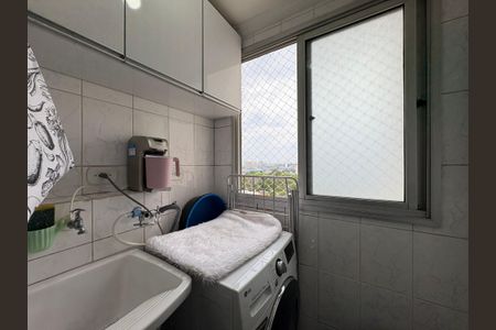 Apartamento à venda com 55m², 2 quartos e 2 vagas Apartamento à venda com 55m², 2 quartos e 2 vagasLavanderia