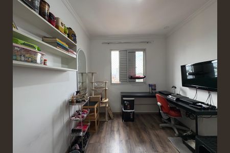 Apartamento à venda com 55m², 2 quartos e 2 vagas Apartamento à venda com 55m², 2 quartos e 2 vagasQuarto 1