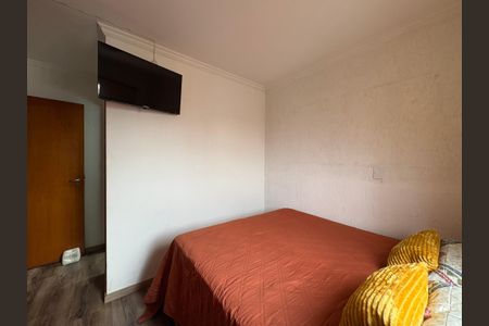 Apartamento à venda com 55m², 2 quartos e 2 vagas Apartamento à venda com 55m², 2 quartos e 2 vagasSuíte