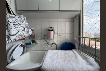 Apartamento à venda com 55m², 2 quartos e 2 vagas Apartamento à venda com 55m², 2 quartos e 2 vagasLavanderia