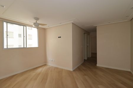 Apartamento para alugar com 50m², 2 quartos e 1 vagaSala