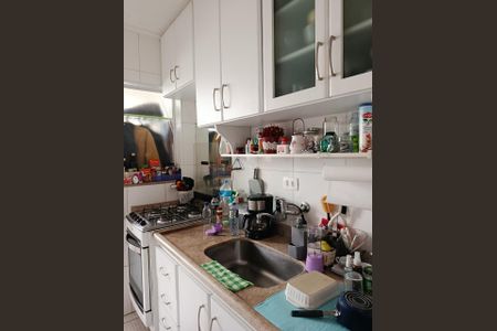Apartamento à venda com 85m², 3 quartos e 2 vagas Apartamento à venda com 85m², 3 quartos e 2 vagasCozinha