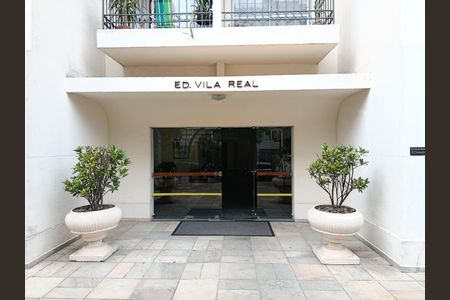 Apartamento à venda com 85m², 3 quartos e 2 vagas Apartamento à venda com 85m², 3 quartos e 2 vagasEntrada