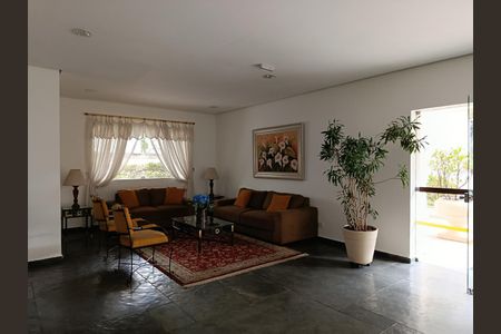 Apartamento à venda com 85m², 3 quartos e 2 vagas Apartamento à venda com 85m², 3 quartos e 2 vagasHall de Entrada