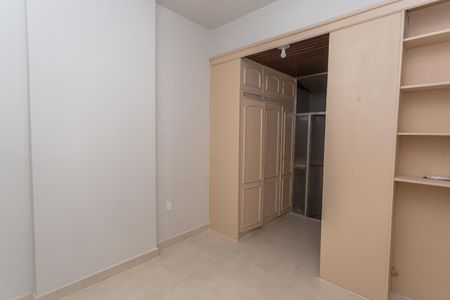Apartamento para alugar com 100m², 3 quartos e sem vaga Apartamento para alugar com 100m², 3 quartos e sem vagaSuíte