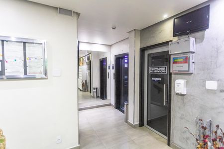 Apartamento para alugar com 100m², 3 quartos e sem vaga Apartamento para alugar com 100m², 3 quartos e sem vagaHall de Entrada