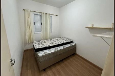 Apartamento à venda com 65m², 2 quartos e 1 vaga Apartamento à venda com 65m², 2 quartos e 1 vagaFoto 14