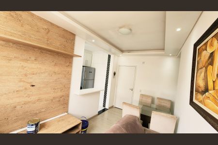 Sala de apartamento para alugar com 2 quartos, 56m² em Recanto Quarto Centenario, Jundiaí