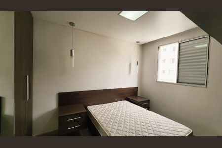 Quarto 1 de apartamento para alugar com 2 quartos, 56m² em Recanto Quarto Centenario, Jundiaí