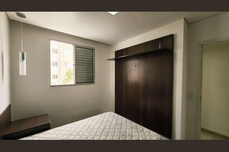 Quarto 1 de apartamento para alugar com 2 quartos, 56m² em Recanto Quarto Centenario, Jundiaí