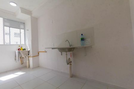 Apartamento para alugar com 44m², 2 quartos e sem vaga Apartamento para alugar com 44m², 2 quartos e sem vagaCozinha e Área de Serviço