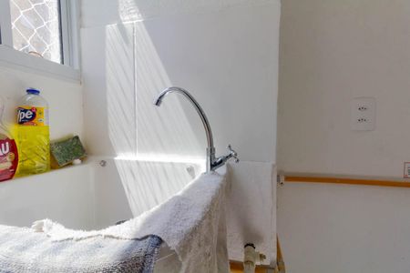 Apartamento para alugar com 44m², 2 quartos e sem vaga Apartamento para alugar com 44m², 2 quartos e sem vagaCozinha e Área de Serviço