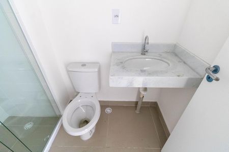 Apartamento para alugar com 52m², 2 quartos e 1 vagaBanheiro