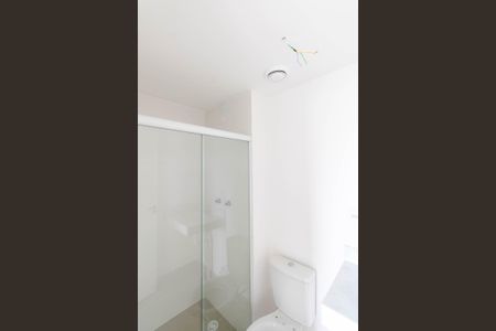 Apartamento para alugar com 52m², 2 quartos e 1 vagaBanheiro da Suíte