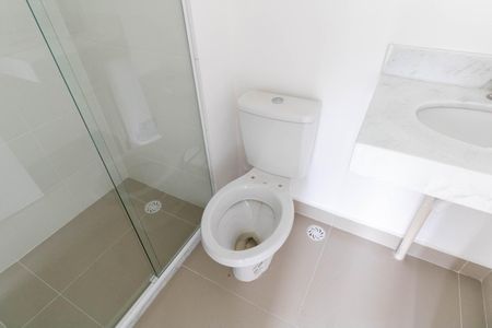 Apartamento para alugar com 52m², 2 quartos e 1 vagaBanheiro da Suíte