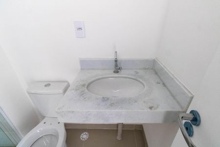 Apartamento para alugar com 52m², 2 quartos e 1 vagaBanheiro