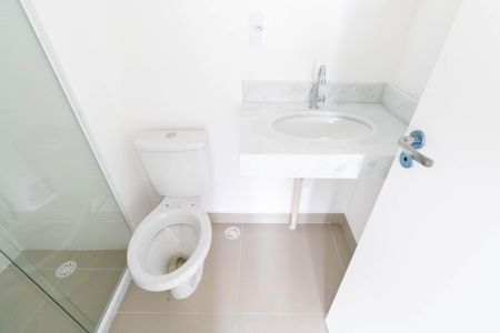 Apartamento para alugar com 52m², 2 quartos e 1 vagaBanheiro da Suíte