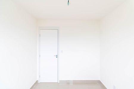 Apartamento para alugar com 52m², 2 quartos e 1 vagaQuarto 1