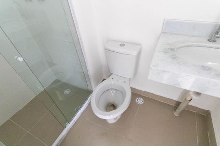 Apartamento para alugar com 52m², 2 quartos e 1 vagaBanheiro