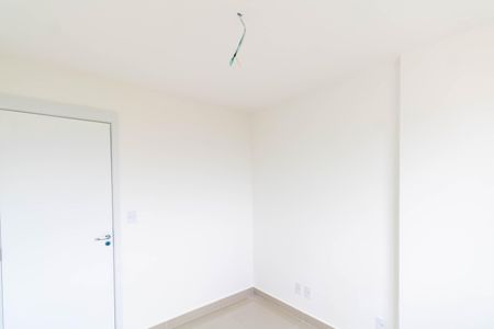 Apartamento para alugar com 52m², 2 quartos e 1 vagaQuarto 1