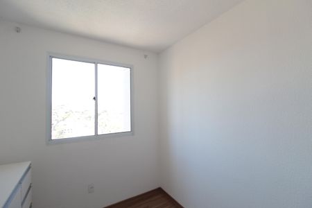 Quarto de apartamento para alugar com 2 quartos, 55m² em Jardim Guanabara, Belo Horizonte
