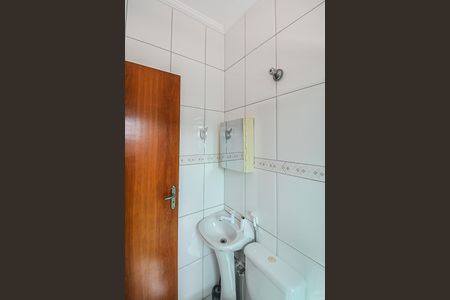 Casa para alugar com 270m², 5 quartos e 3 vagasBanheiro da Suíte 1