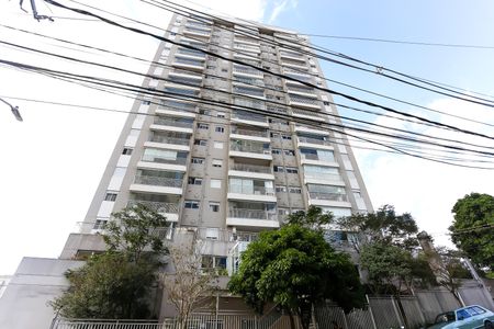Apartamento à venda com 81m², 3 quartos e 2 vagas Apartamento à venda com 81m², 3 quartos e 2 vagasFachada