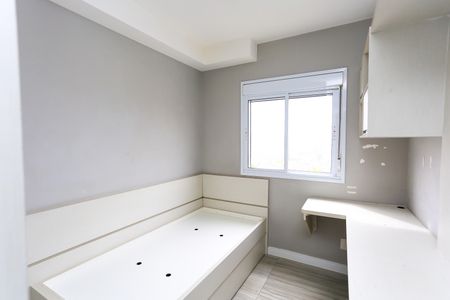 Apartamento à venda com 81m², 3 quartos e 2 vagas Apartamento à venda com 81m², 3 quartos e 2 vagasQuarto 1