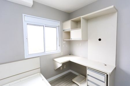 Apartamento à venda com 81m², 3 quartos e 2 vagas Apartamento à venda com 81m², 3 quartos e 2 vagasQuarto 2