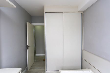 Apartamento à venda com 81m², 3 quartos e 2 vagas Apartamento à venda com 81m², 3 quartos e 2 vagasQuarto 2