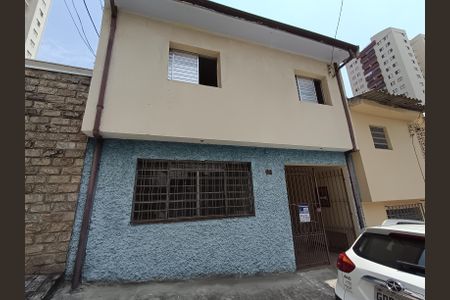 Casa à venda com 90m², 3 quartos e 1 vaga Casa à venda com 90m², 3 quartos e 1 vagaFachada