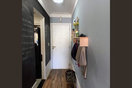 Apartamento à venda com 69m², 3 quartos e 1 vaga Apartamento à venda com 69m², 3 quartos e 1 vagaEntrada