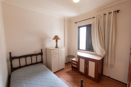 Apartamento à venda com 98m², 3 quartos e 1 vagaQuarto 1