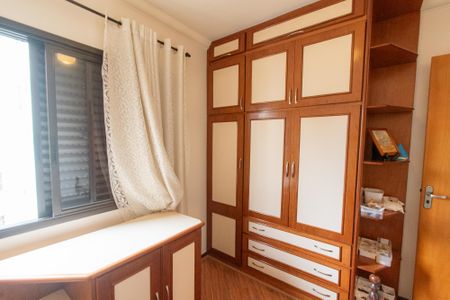 Apartamento à venda com 98m², 3 quartos e 1 vagaQuarto 1