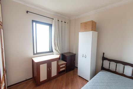 Apartamento à venda com 98m², 3 quartos e 1 vagaQuarto 2