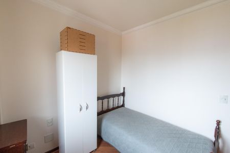 Apartamento à venda com 98m², 3 quartos e 1 vagaQuarto 2