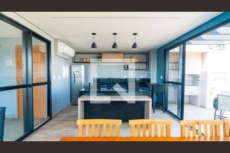 Apartamento à venda com 36m², 2 quartos e sem vaga Apartamento à venda com 36m², 2 quartos e sem vagaÁrea gourmet