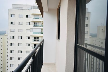 Apartamento à venda com 36m², 2 quartos e sem vaga Apartamento à venda com 36m², 2 quartos e sem vagaSacada