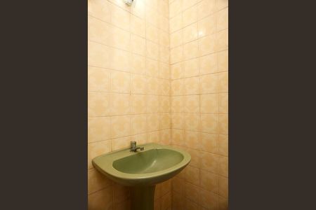 Apartamento para alugar com 79m², 2 quartos e 1 vagaLavabo