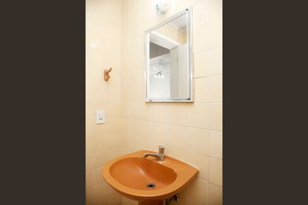 Apartamento para alugar com 79m², 2 quartos e 1 vagaBanheiro Social