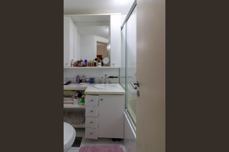 Apartamento à venda com 81m², 2 quartos e 2 vagasBanheiro Suíte