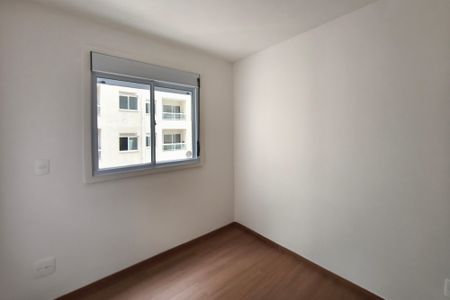 Quarto  de apartamento para alugar com 2 quartos, 55m² em Residencial Villa Garden, Campinas