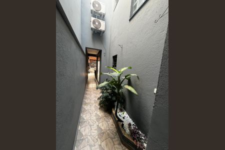 Casa à venda com 225m², 3 quartos e 2 vagas Casa à venda com 225m², 3 quartos e 2 vagasQuintal