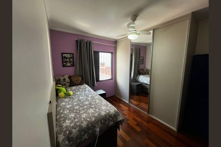 Casa à venda com 225m², 3 quartos e 2 vagas Casa à venda com 225m², 3 quartos e 2 vagasQuarto 2