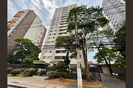 Apartamento à venda com 106m², 3 quartos e 1 vagaFachada