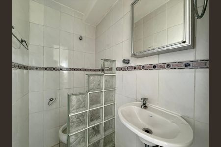 Apartamento à venda com 106m², 3 quartos e 1 vagaBanheiro de Serviço