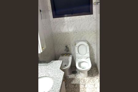 Apartamento à venda com 208m², 3 quartos e 2 vagas