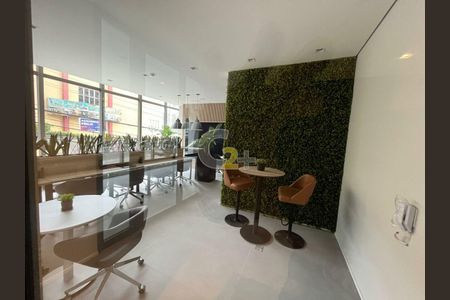 Apartamento à venda com 1 quarto, 24m² em Vila Santa Catarina, São Paulo