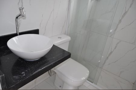 Apartamento à venda com 55m², 2 quartos e 1 vagaBanheiro