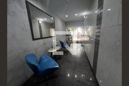 Apartamento à venda com 80m², 2 quartos e 1 vaga Apartamento à venda com 80m², 2 quartos e 1 vagaPortaria